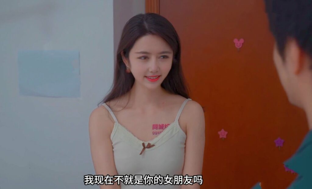 Làm tình cùng cô bạn gái mới quen qua mạng Yu Meng